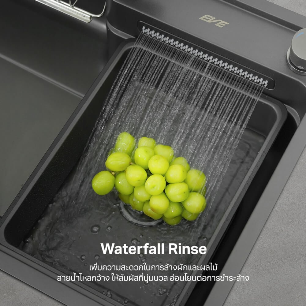 ซิงค์ล้างจานสแตนเลสม่านน้ำตก 1 หลุม EVE NAVI 750/480 ขนาด 75 ซม. สีเทาเข้ม สี VOLCANIC พร้อมอุปกรณ์เสริม